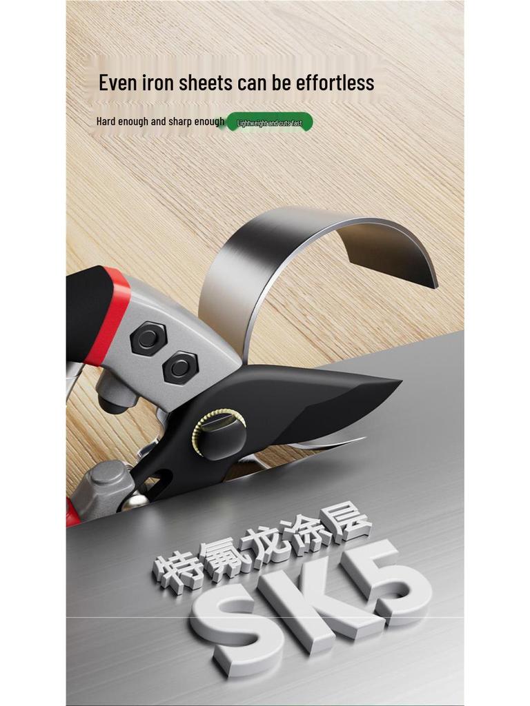 Delixi Electric Pruning Shears for Gardening, Branch Cutting, and Fruit Tree Pruning