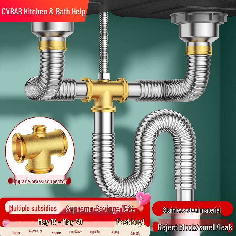 Stainless Steel Double Sink Drain Kit