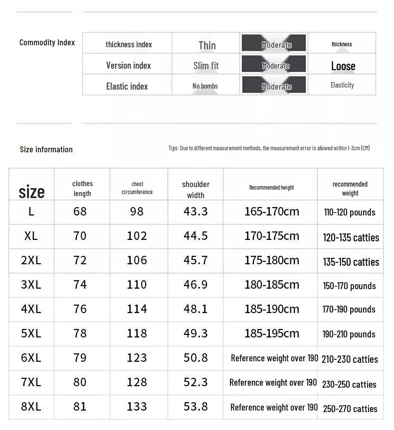 TUCANO Men's Ice Silk Quick-Dry Short Sleeve T-Shirt