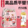 Honey Peach Oolong Tea Healthy Herb Tea Bag 150g/30 Bags
