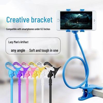 Universal Foldable Portable Phone Stand for Convenient Video Chats