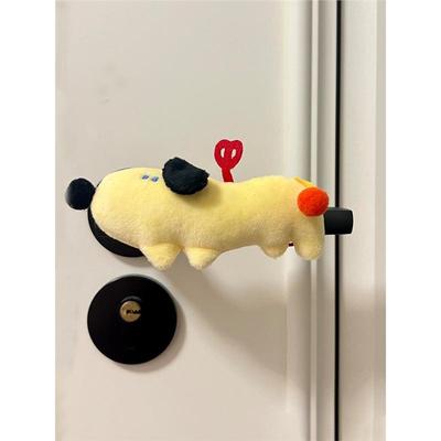 Cartoon Puppy Door Handle Cover: Anti-Collision Protective Glove & Cute Decor