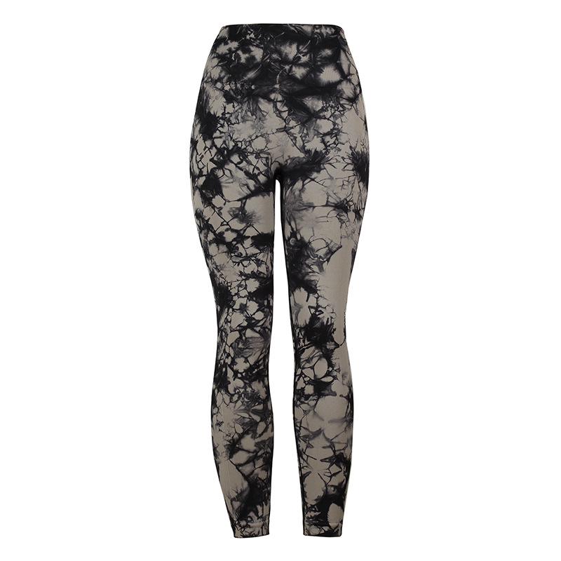 2023 Women's High-Waist Tie-Dye Seamless Butt-Lifting Yoga Pants with Jacquard Design