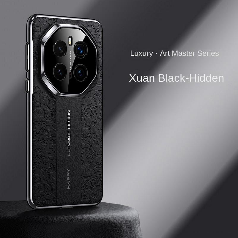 Luxury Auspicious Cloud Leather Carving Process Embossed Case For Honor Magic 7 Pro Magic7 6 Pro Honor X9c X60 X50 Protect Cover