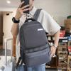 Men Solid Color Backpack Large Capacity Computer Bag Travel Couple Backpack Student Schoolbag