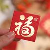 10PCS Best Wishes Luck Money Bag Dragon Pattern Red Envelope Chinese Money Bags  Spring Festival