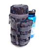 Stormcloth Military Water Bottle Bottle Plastic Bottle Force Camouflage Digital 1564 Cover, Cover, Cover, 500ml-1L, Self-Defense (ASDF Camouflage),