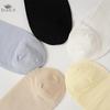 Women's Cotton Spring and Autumn Pure Color Simple Essential Anti Odor College Style Summer Breathable Socks