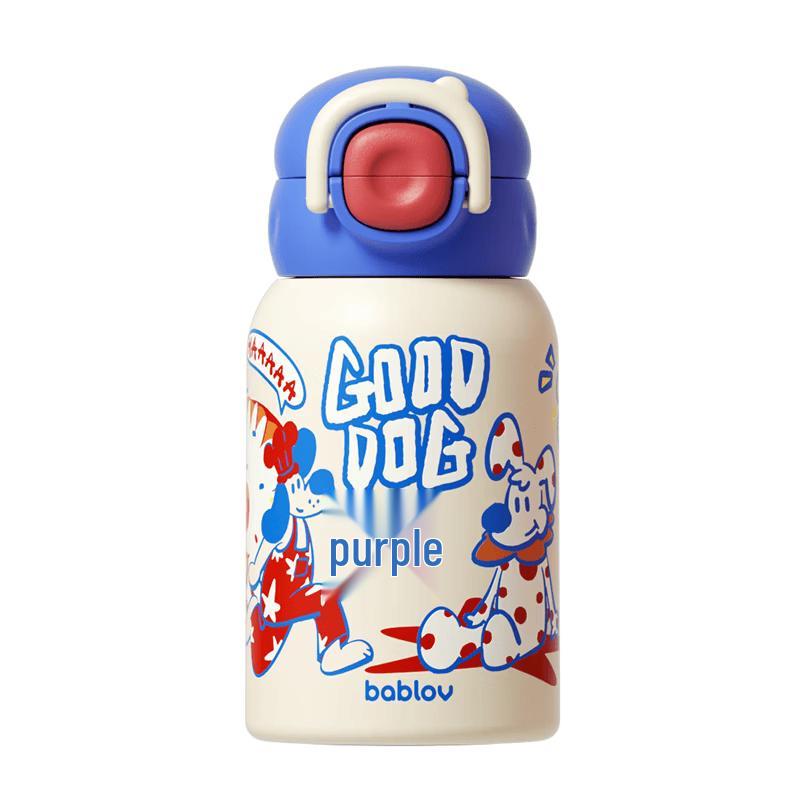 Babloy Kids Dual-Drink Insulated Bottle