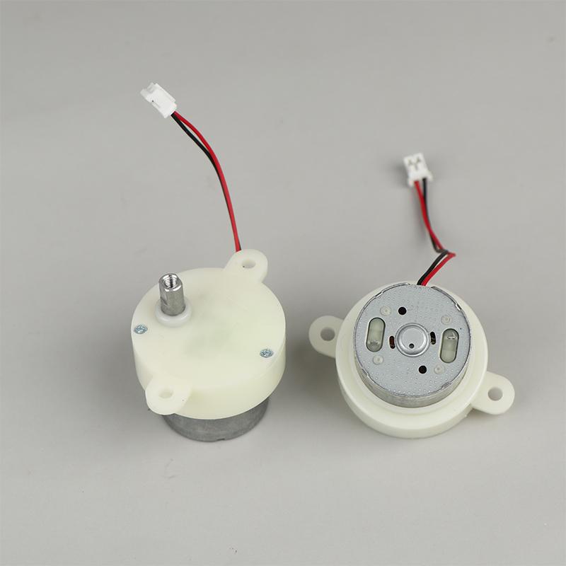 1/3Pcs Dc 3V 3.7V 5V 7Rpm Slow Speed Mini 300 Gear Motor Micro 32Mm Gearbox Gear Reduction Motor For Diy Stage Lights Toy Model