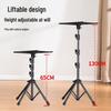 Adjustable Projector and Laptop Floor Stand