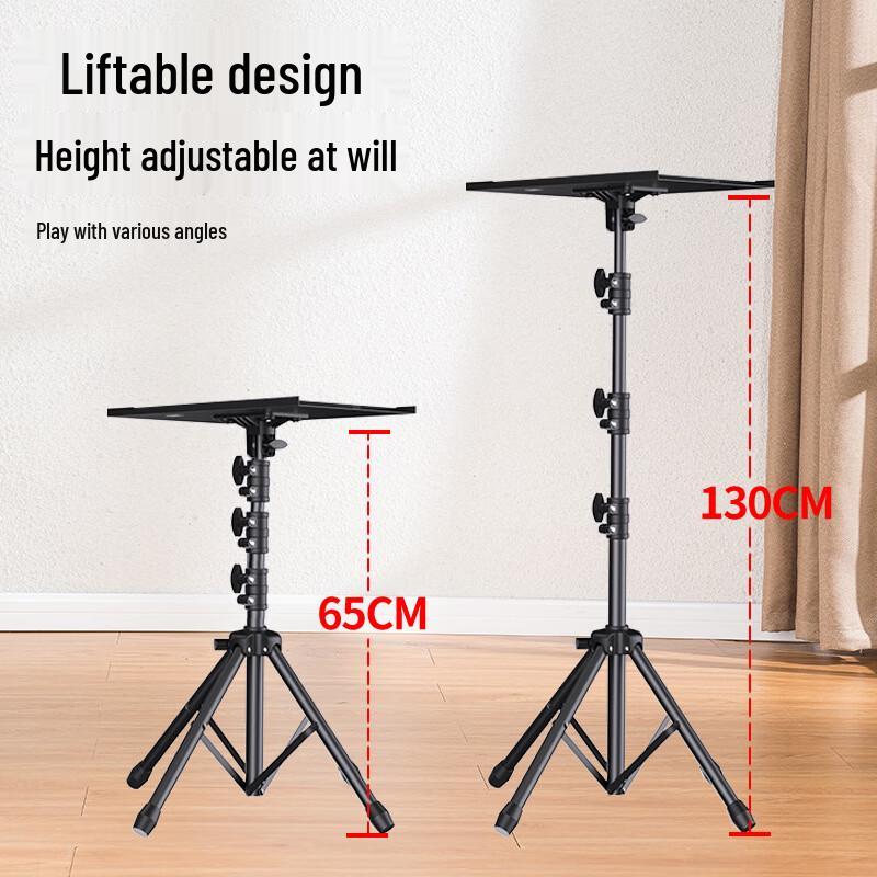 Adjustable Projector and Laptop Floor Stand