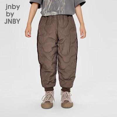 JNBY Kids Unisex Winter Down Pants