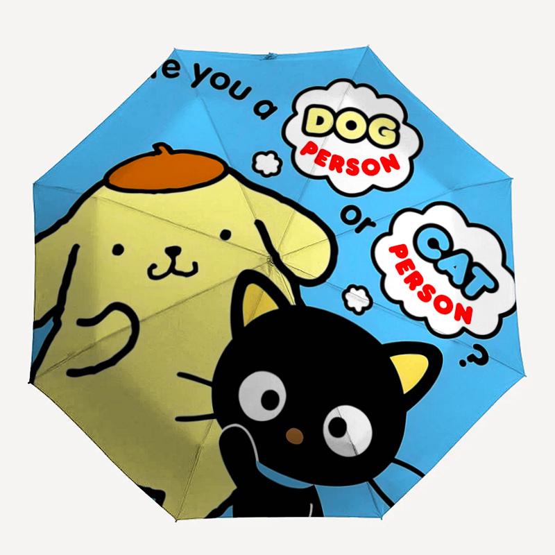 1pc Sanrio Characters: Are You a Dog Person or Cat Person Automatic Opening Folding Umbrella - Perfect for Fans, Travelers, Everyday Use, and Festive
