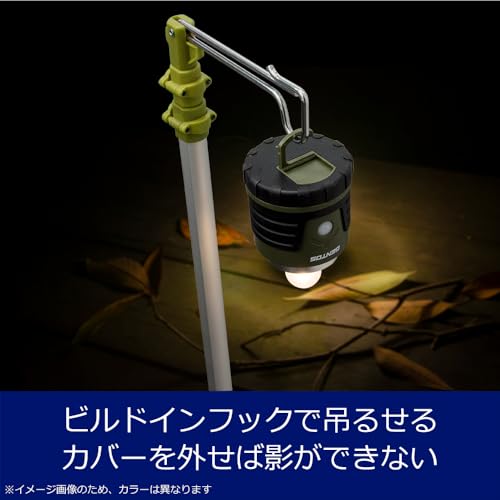 [Special Edition] GENTOS Explorer LED Lantern, D Battery Operated, 1000 Lumens, EX-109D-BK, Black, Camping, Outdoor Light, Emergency Lighting