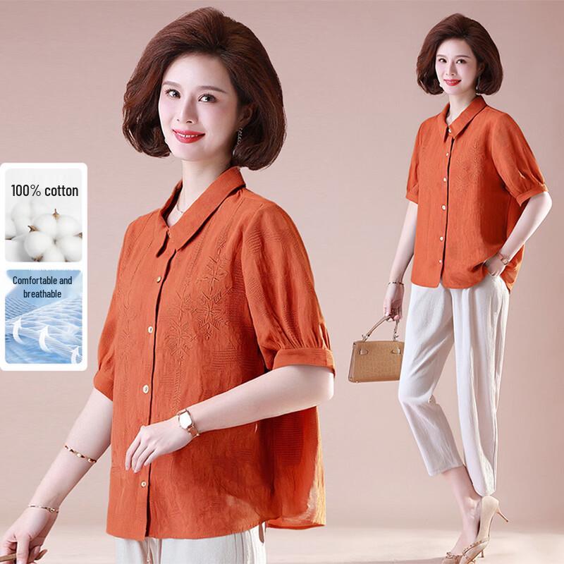 XUEXI Women s Summer Loose Lapel Shirt & Pants Set 2XL