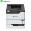 Lexmark MS823dn A4 Monochrome Laser Printer