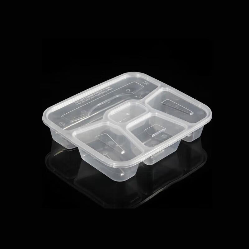 Tongyuan 5-Compartment Disposable Transparent Food Containers with Lids