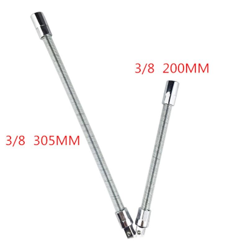 14 38 12 Drive Flexible Socket Extension Bar Improved Accessibility 3/8 200mm