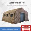 Jiazhisheng Outdoor Inflatable Command Tent