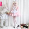 Cat Pink Maid Outfit Japanese Anime Cute Cute Girl Maid Cosplay Maid Dress Princess Dress