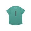 adidas Set-in Sleeve T-Shirt Men's Green EI6389