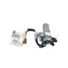 Compatible with Sensen, Four-Wheel Aowei, Hanwei, and New Dawei Ignition Switch Electric Door Lock Key (Model: JK318F)