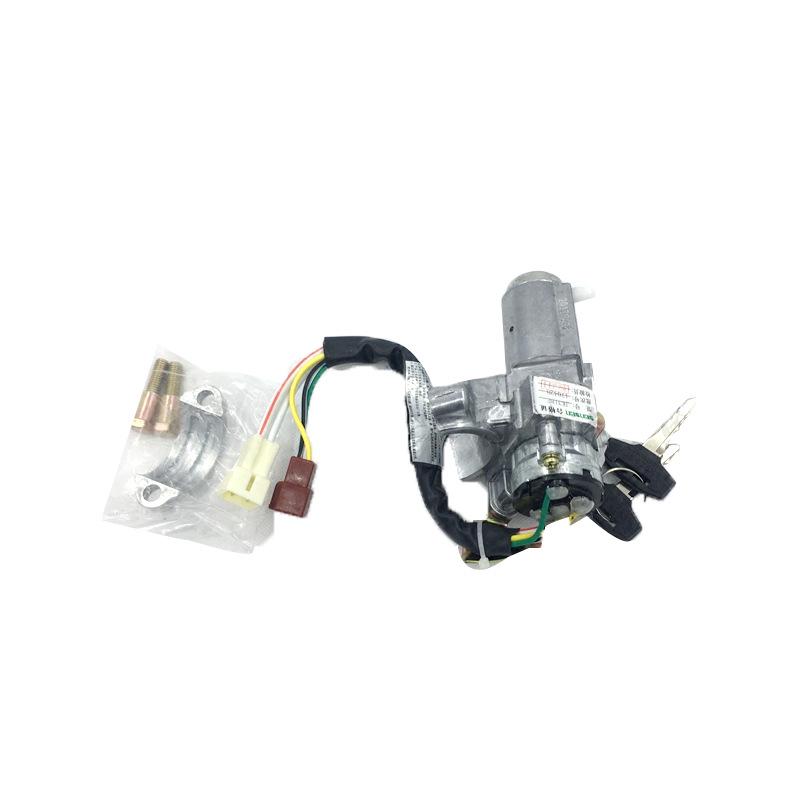 Compatible with Sensen, Four-Wheel Aowei, Hanwei, and New Dawei Ignition Switch Electric Door Lock Key (Model: JK318F)
