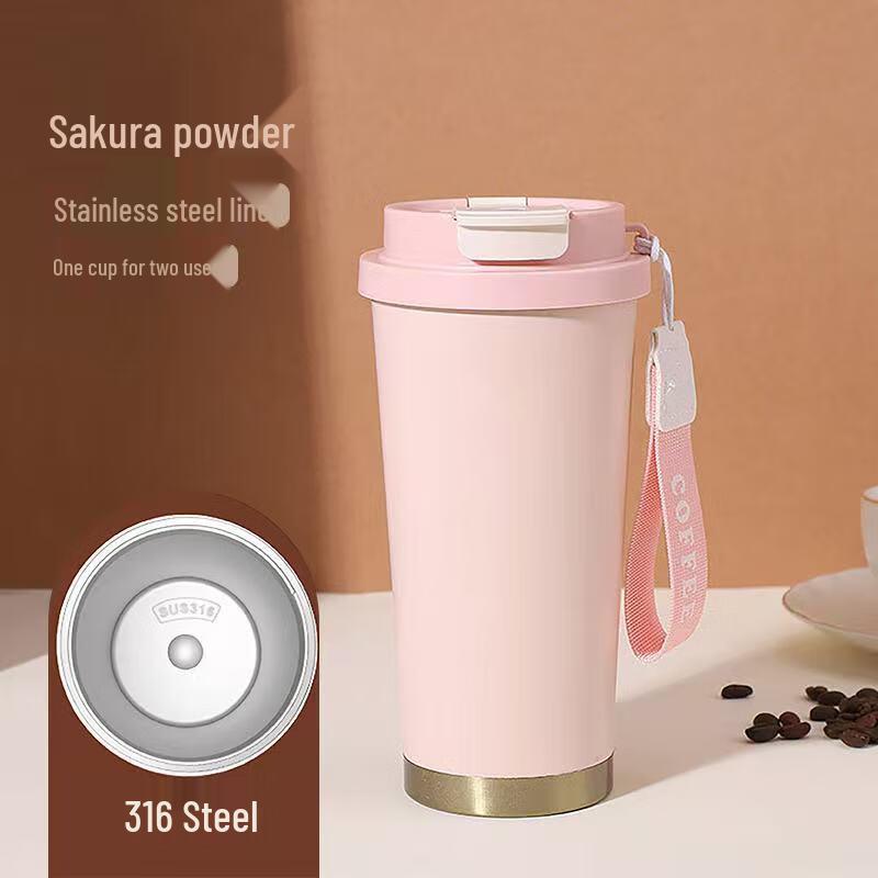 Shangqi 316 Stainless Steel Insulated Coffee & Water Cup