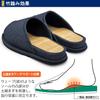 Kobo Slippers by Cenote Denim Slippers with Silent Suede Size Bamboo Stepping Made in Arch Up to Dark Blue [Hakihaki - CREO] Soles, M, Pad, Japan,