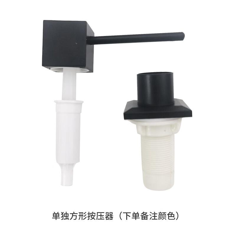 

OLOEY Kitchen Sink Soap Dispenser with Square Pump