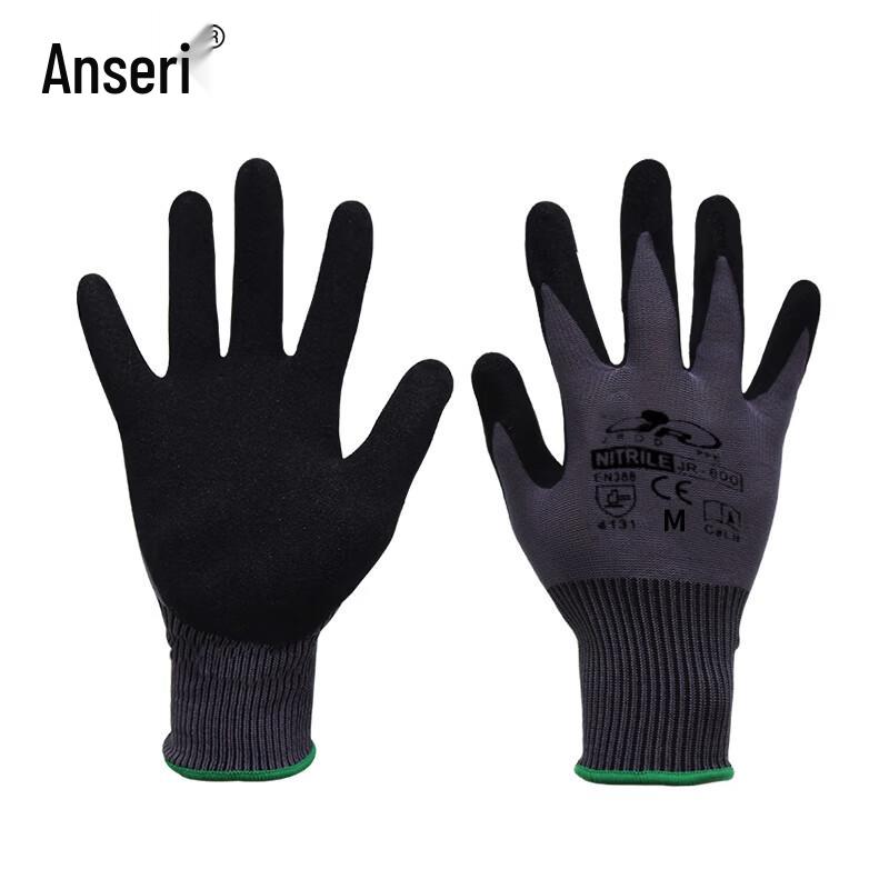 Ansaierui Nitrile Frosted Grip Industrial Work Gloves L