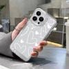 Transparent White Love Love Case For Samsung Galaxy S26 S25 S24 Ultra S23 FE S22 Plus S21 A56 A53 A34 A54 A35 A55 A16 Soft Cover