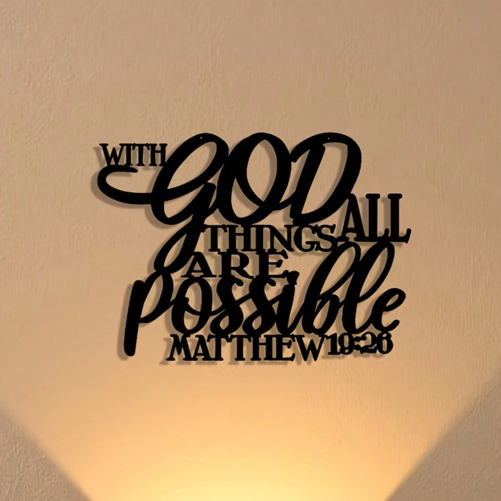 Metal Wall Art Scripture Decor Bohemian Style Gift Home Accent