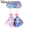 Disney Stitch Plush Toy - Adorable Backpack Pendant Doll