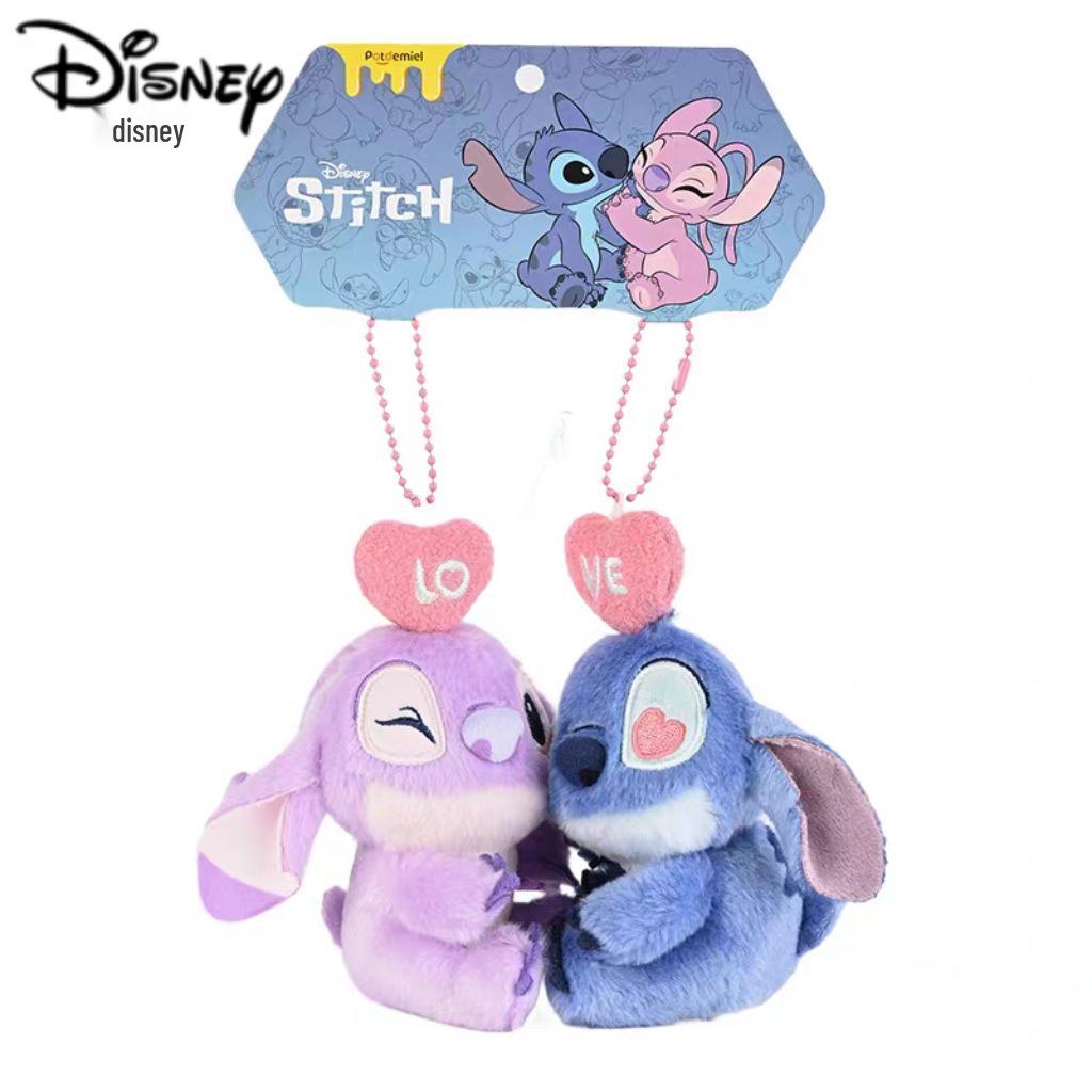 Disney Stitch Plush Toy - Adorable Backpack Pendant Doll
