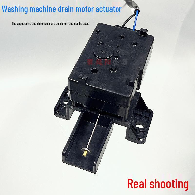 Compatible with Midea Washing Machines MB70-5026G & MB80-5026: Drain Valve & Motor Actuator PQD-707.