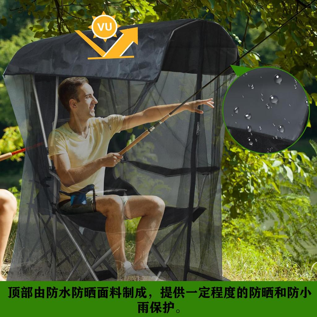 Mosquito Net For Outdoor Swing Fishing Garden Simple Installation Sunshade Easy Setup Swing Chair Mosquito Netting Outdoor Equipment