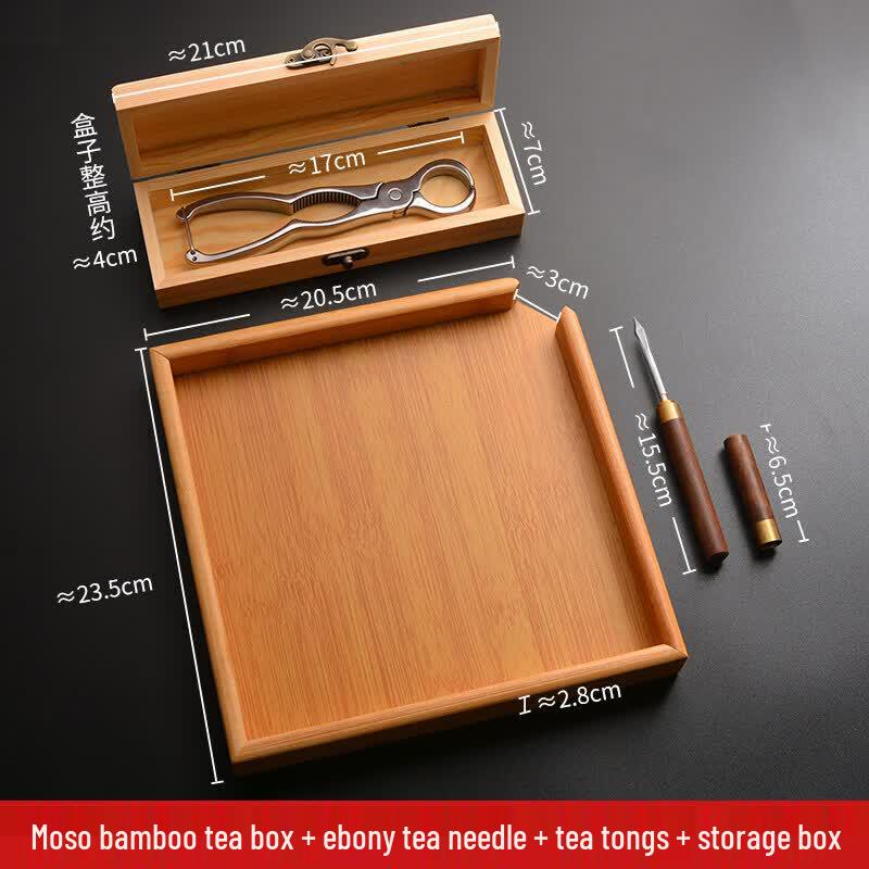 Pu er Tea Cake Solid Wood Storage Box & Tool Set