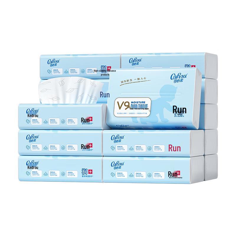 COROU Baby Soft Cloud Lotion Facial Tissues