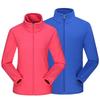 Unisex Outdoor Sports Fleece Jacket: Warm, Casual Hoodie for Men & Women