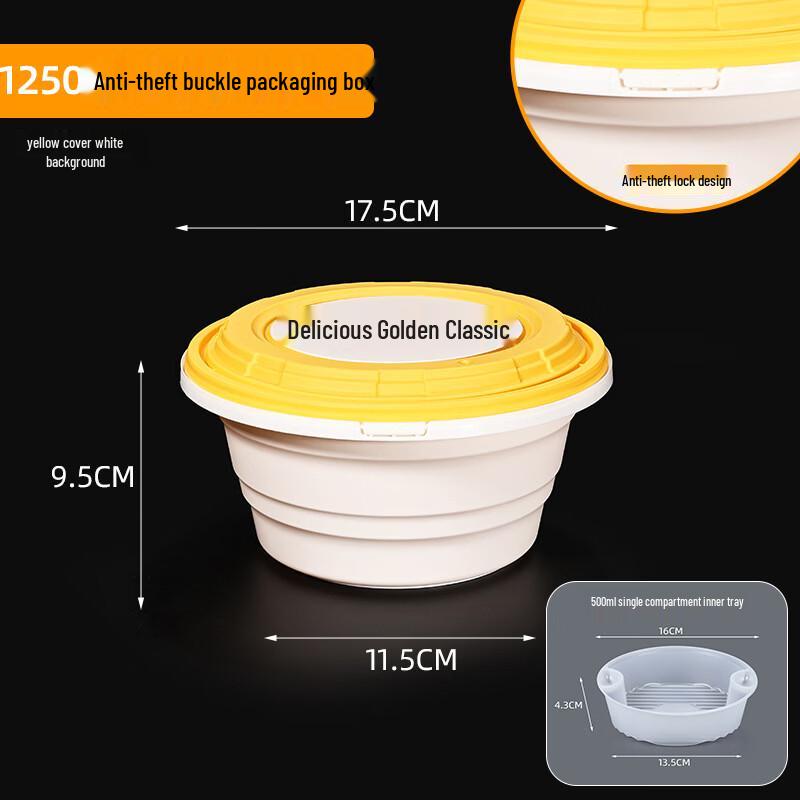 HUNDUN Takeaway Food Packaging Boxes