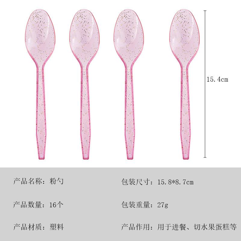 Spot Crystal Transparent Gold Powder Knife Fork Spoon Cake Dessert Disposable Tableware Birthday Party Theme Party