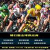 Mens Cycling Jersey Shorts Set Breathable Quick-Dry Bike Apparel Road Mountain Riding