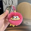 Monster-Inspired Plush Keychain Soft Fuzzy Fur Ball with Big Eyes & Teeth Eye-catching Bag Charm for Keys Backpacks Fun Gift for Teens & Adults