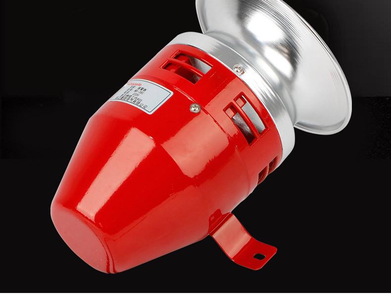 MS-390 High Decibel Electric Motor Air Raid Siren - 12V/24V/220V Alarm Horn