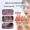 Xixiachenguang Moisturizing Hand Cream