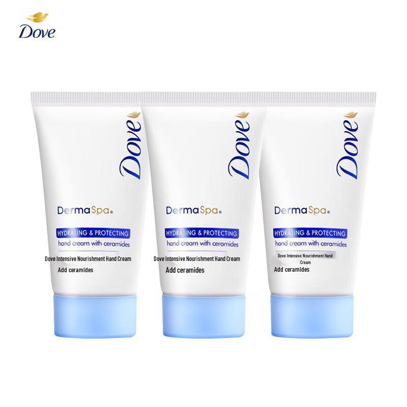 Dove Moisturizing Hand Cream