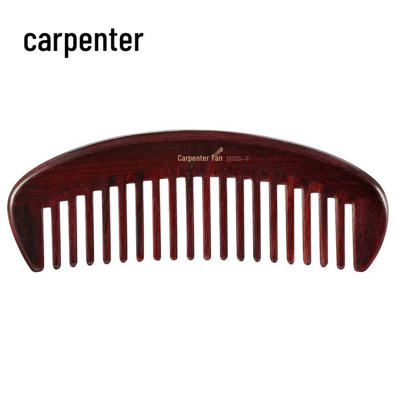 

Tan Mujiang Black Rosewood Comb