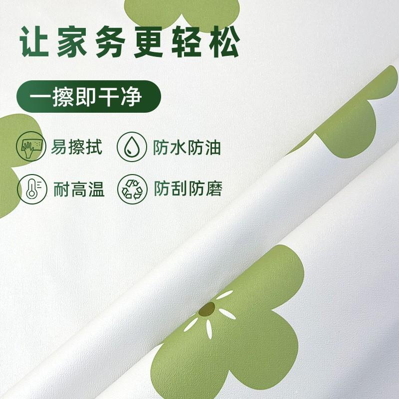 Waterproof Oil-Resistant PVC Tablecloth Dining Table Coffee Rectangle Non-Slip Heat Insulation Decorative